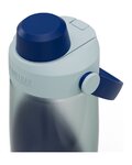 CAMELBAK Fahrrad-Wasserflasche - THRIVE CHUG 0,75L - Blau