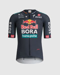 SPORTFUL Kurzarm Fahrradtrikot - RED BULL BORA - HANSGROHE BODYFIT TEAM - Blau