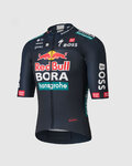 SPORTFUL Kurzarm Fahrradtrikot - RED BULL BORA - HANSGROHE BODYFIT TEAM - Blau