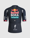 SPORTFUL Kurzarm Fahrradtrikot - RED BULL BORA - HANSGROHE BODYFIT TEAM - Blau