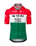 RAPIDGEAR Kurzarm Fahrradtrikot - REPLICA VISMA HUNGARIAN CHAMP 2025 - Rot/Weiß/Grün