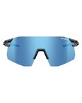 TIFOSI Fahrradsonnenbrille - MOAB XC - Schwarz