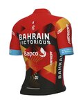 ALÉ Kurzarm Fahrradtrikot - BAHRAIN VICTORIOUS 2023 - Blau/Rot/Weiß/Schwarz