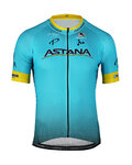 GIORDANA Kurzarm Fahrradtrikot - ASTANA 2019 VERO PRO - Türkis