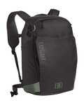 CAMELBAK Rucksack - M.U.L.E.® COMMUTE 22 - Schwarz