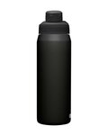 CAMELBAK Fahrrad-Wasserflasche - CHUTE® MAG - Schwarz