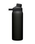 CAMELBAK Fahrrad-Wasserflasche - CHUTE® MAG - Schwarz