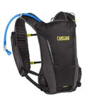 CAMELBAK Rucksack - CIRCUIT RUN™ VEST - Gelb/Schwarz