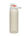 CAMELBAK Fahrrad-Wasserflasche - CHUTE® MAG - Beige