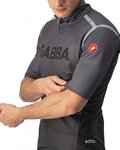 CASTELLI Kurzarm Fahrradtrikot - GABBA ROS SPECIAL - Grau