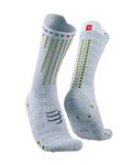 COMPRESSPORT Klassische Fahrradsocken - AERO - Gelb/Weiß