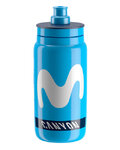 Fahrrad-Wasserflasche - MOVISTAR 2018 550 ml