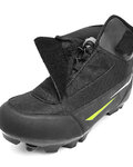 FLR Fahrradschuhe - DEFENDER MTB - Schwarz/Gelb
