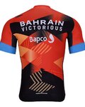 BONAVELO Kurzarm Fahrradtrikot - B.VICTORIOUS 2023 - Schwarz/Rot
