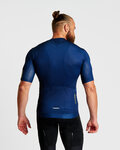HOLOKOLO Kurzarm Radtrikot und Shorts - VICTORIOUS GOLD - Blau/Schwarz
