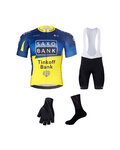BONAVELO Fahrrad-Multipack - SAXO BANK TINKOFF - Blau/Weiß/Gelb/Schwarz