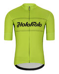 HOLOKOLO Kurzarm Radtrikot und Shorts - GEAR UP  - Schwarz/Gelb