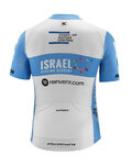 KATUSHA SPORTS Kurzarm Fahrradtrikot - ISRAEL 2020 - Hellblau/Weiß