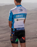 KATUSHA SPORTS Kurzarm Fahrradtrikot - ISRAEL 2020 - Hellblau/Weiß