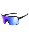 LIMAR Fahrradsonnenbrille - ARGO - Schwarz