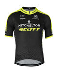 GIORDANA Kurzarm Fahrradtrikot - MITCHELTON-SCOTT '20 - Schwarz/Gelb