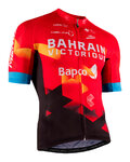 NALINI Kurzarm Fahrradtrikot - B. VICTORIOUS 2021 - Rot