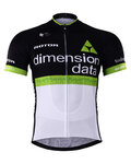 BONAVELO Kurzarm Fahrradtrikot - DIMENSION DATA 2017 - Schwarz/Grün/Weiß