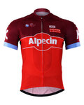Kurzarm Fahrradtrikot - KATUSHA 2017 - bordeaux/Rot