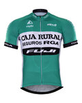 Kurzarm Fahrradtrikot - CAJA RURAL 2017 - Grün/Weiß