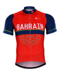 BONAVELO Kurzarm Fahrradtrikot - BAHRAIN MERIDA 2017 - Rot/Blau