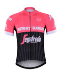 Kurzarm Fahrradtrikot - TREK 2017 - Schwarz/Rosa
