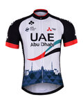 BONAVELO Kurzarm Fahrradtrikot - UAE 2017 - mehrfarbig