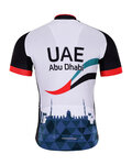 BONAVELO Kurzarm Fahrradtrikot - UAE 2017 - mehrfarbig