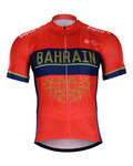 BONAVELO Kurzarm Fahrradtrikot - BAHRAIN  MERIDA 2018 - Rot/Blau