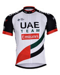 BONAVELO Kurzarm Fahrradtrikot - UAE 2018 - Schwarz/Rot/Weiß