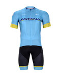 BONAVELO Kurzarm Radtrikot und Shorts - ASTANA 2020 - Blau