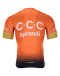 BONAVELO Kurzarm Fahrradtrikot - CCC 2020 - Orange