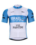 BONAVELO Kurzarm Fahrradtrikot - ISRAEL 2020 - Blau/Weiß