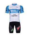 BONAVELO Kurzarm Radtrikot und Shorts - ISRAEL 2020 - Blau/Schwarz/Weiß