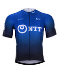 BONAVELO Kurzarm Fahrradtrikot - NTT 2020 - Blau