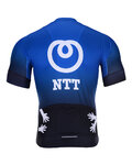 BONAVELO Kurzarm Fahrradtrikot - NTT 2020 - Blau