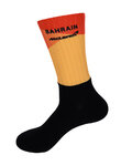 BONAVELO Klassische Fahrradsocken - BAHRAIN MCLAREN 2020 - Schwarz/Rot/Gelb