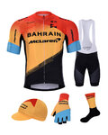 BONAVELO Fahrrad-Multipack - BAHRAIN MCLAREN 2020 - Schwarz/Gelb/Rot