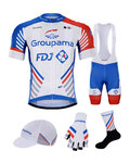 BONAVELO Fahrrad-Multipack - GROUPAMA FDJ 2020 - Weiß/Rot/Blau