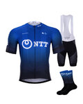 BONAVELO Fahrrad-Multipack - NTT 2020 - Blau/Schwarz