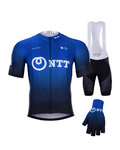 BONAVELO Fahrrad-Multipack - NTT 2020 - Blau/Schwarz