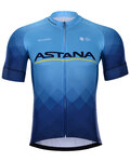 BONAVELO Kurzarm Fahrradtrikot - ASTANA 2021  - Blau