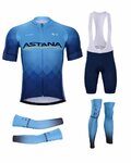 BONAVELO Fahrrad-Multipack - ASTANA 2021 - Weiß/Blau