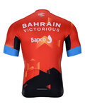 BONAVELO Kurzarm Fahrradtrikot - B. VICTORIOUS 2022 - Rot/Schwarz