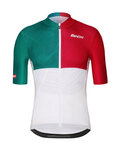 SANTINI Kurzarm Fahrradtrikot - LA VUELTA 2018 - Weiß/Blau/Rot
